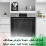 ⁦فرن كهربائي مدمج رقمي جنرال جولد، 60 سم، مع شاشة LED، 10 وظائف، وخاصية القلي الهوائي، مصنوع من الفولاذ المقاوم للصدأ⁩ - الصورة ⁦2⁩