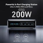 Anker Prime Charger, 200W 6-Port GaN Charging Station