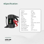Green Lion 12V Jump Starter 12000 mAh - Black - Image 2