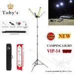 Toby's Vip 14 Camping Light 110W With 4 Pc LED Light - Image 2