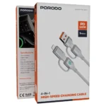 ⁦كابل شحن عالي السرعة 4 في 1 من بورودو بتقنية PD بقدرة 240 واط⁩ - الصورة ⁦5⁩