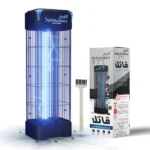 مبيد الحشرات ALSHABAH PRO (أسود)