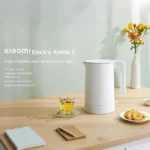 ⁦لاية كهربائية شاومي 2 | سعة عالية 1.7 لتر تكفي حتى 8 أكواب | غليان سريع بقوة 1800 واط⁩ - الصورة ⁦3⁩