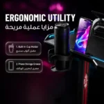 ⁦مكتب ألعاب جرين ليون بإضاءة RGB - أسود⁩ - الصورة ⁦4⁩
