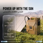 ⁦باورولوجي آرمز محطة طاقة محمولة 150000mAh بقدرة 500 واط⁩ - الصورة ⁦4⁩