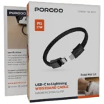 ⁦كابل سوار معصم من نوع Porodo USB-C إلى Lightning بمشبك فولاذي مغناطيسي⁩ - الصورة ⁦4⁩