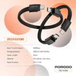 ⁦كابل سوار معصم من نوع Porodo USB-C إلى USB-C بمشبك فولاذي مغناطيسي⁩ - الصورة ⁦2⁩