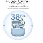 ⁦سماعات أذن هواوي فري كليب 2 لاسلكية لون أسود⁩ - الصورة ⁦3⁩