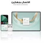 ⁦سماعات أذن هواوي فري كليب 2 لاسلكية لون أسود⁩ - الصورة ⁦4⁩